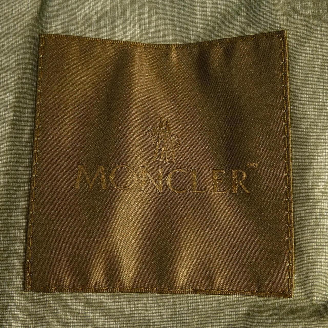 モンクレール ジーニアス MONCLER GENIUS MONCLER 1952 BAMMU ジャケット