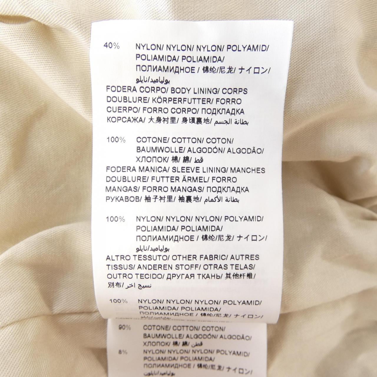 タトラス TATRAS セリーア SELIIA S4281-L ブルゾン