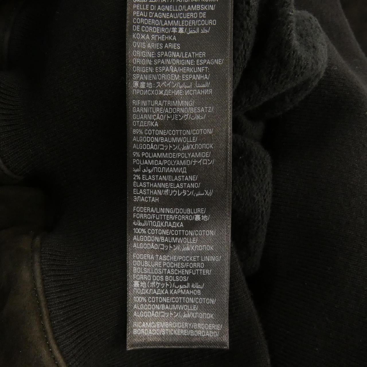 バレンシアガ BALENCIAGA GARDE-ROBE 851025 TTS08 レザージャケット