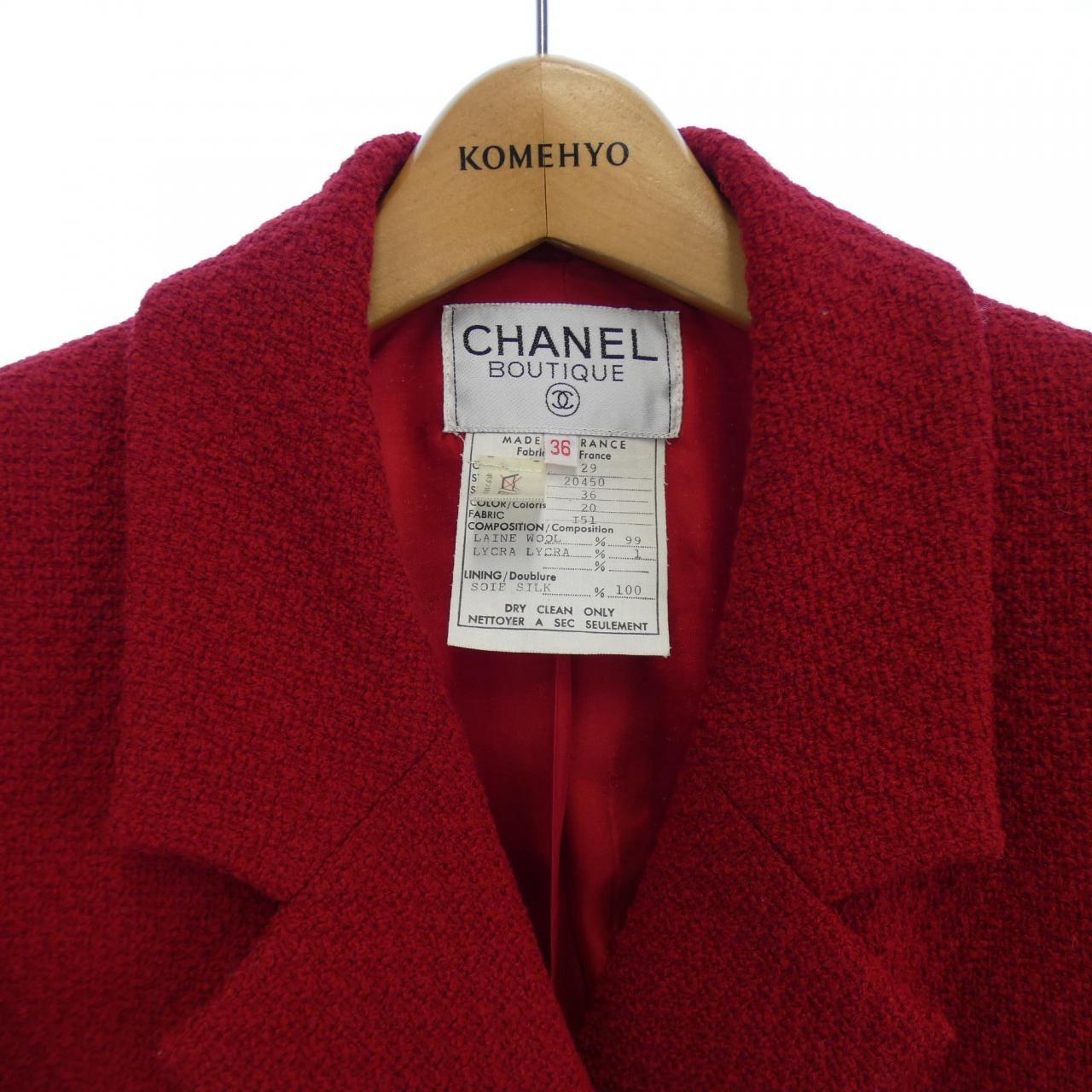 [vintage] CHANEL suit