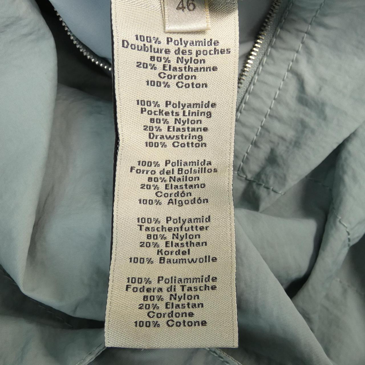 エルメス HERMES ブルゾン