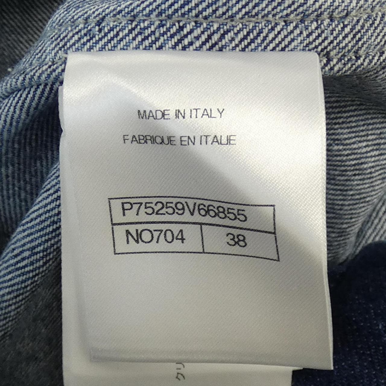 シャネル CHANEL METIERS D’ART LOOK 38 P75259V66855 23A デニムジャケット