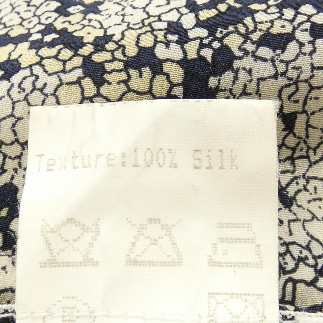 【ヴィンテージ】セリーヌ CELINE F816158P2500 S／Sシャツ