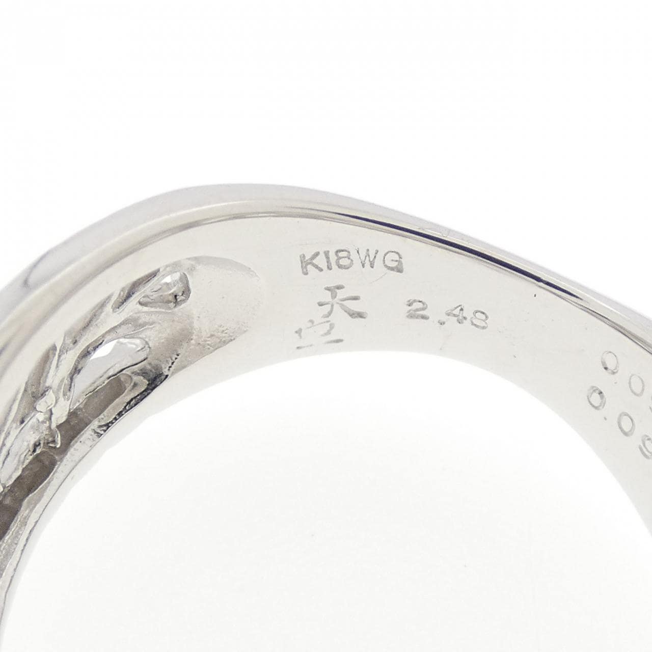 テンクウ アメジスト リング 2.48CT