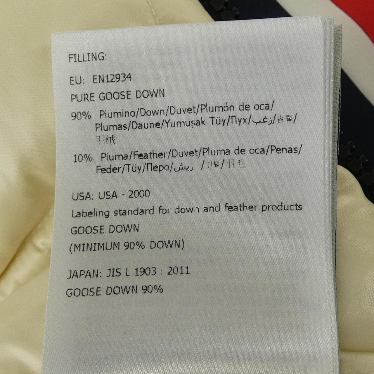 モンクレール MONCLER 20919B51900 ダウンジャケット