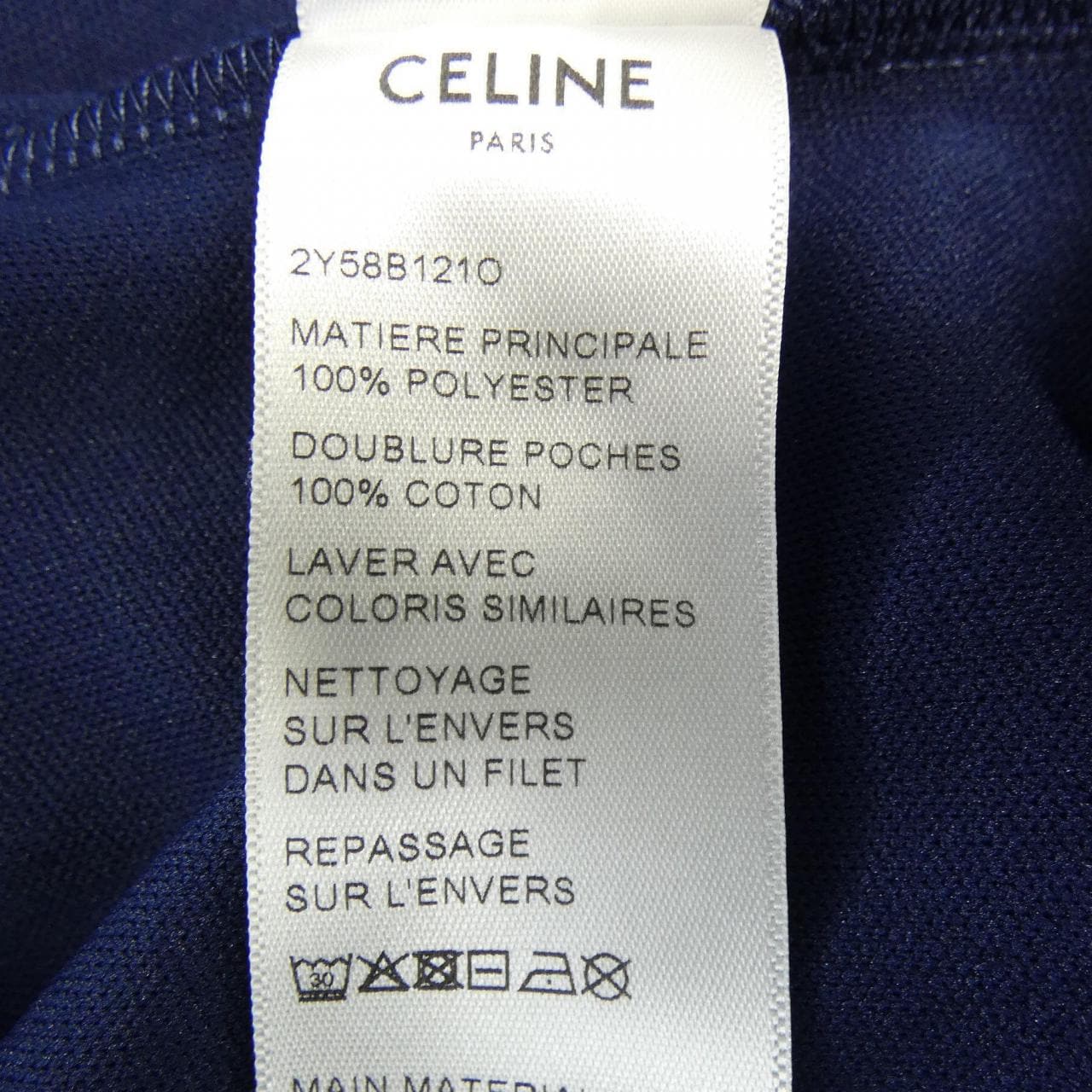セリーヌ CELINE 2Y58B121O パーカー