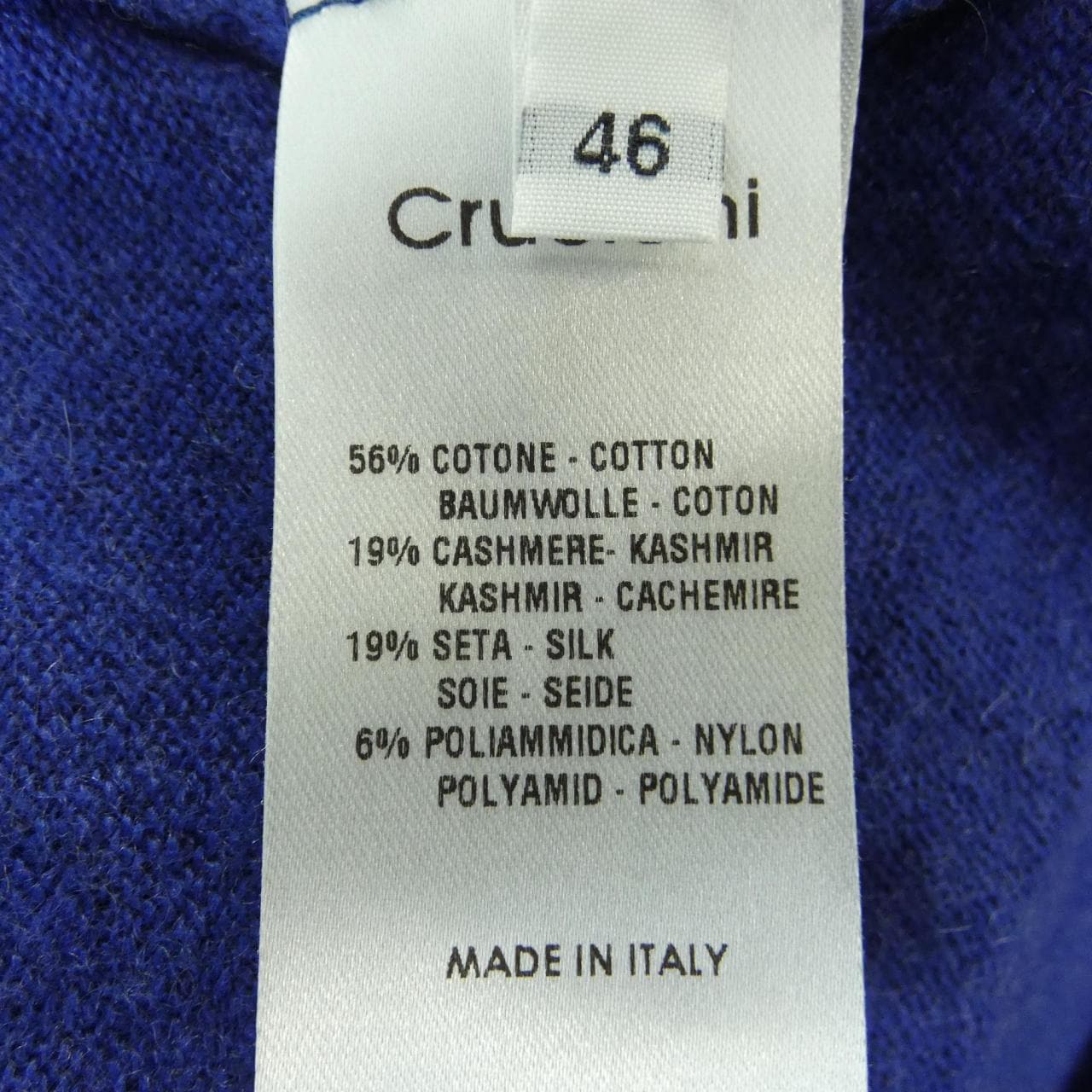 克鲁奇亚尼Cruciani针织衫