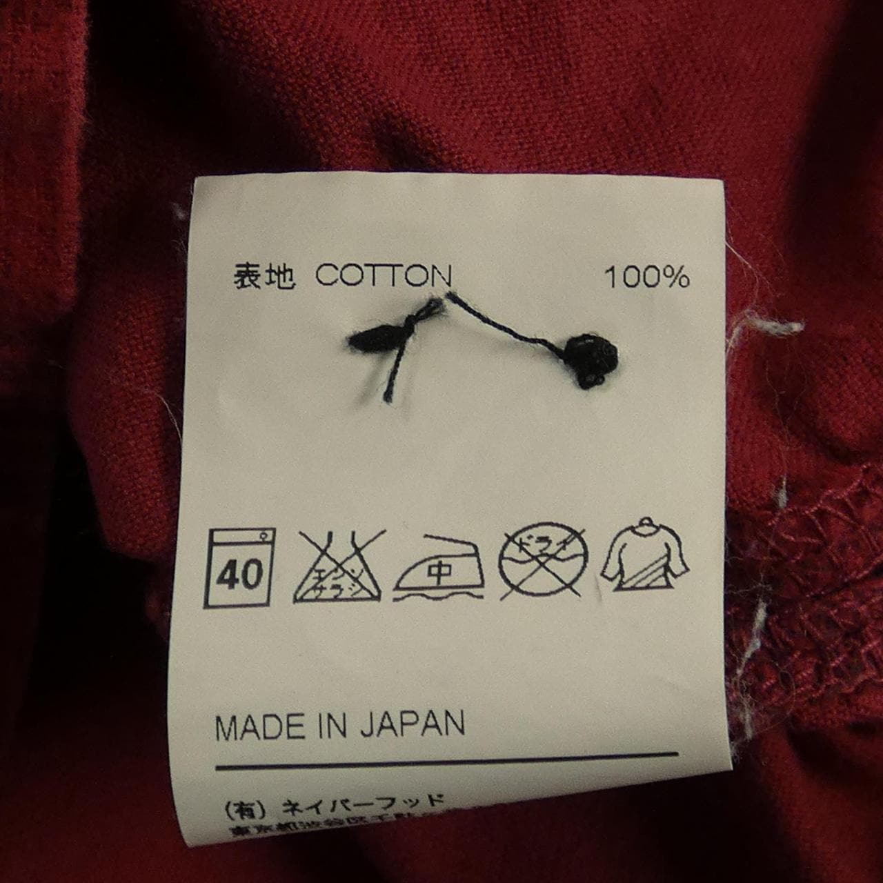 ネイバーフッド NEIGHBORHOOD 132ARNH-SHM04 シャツ