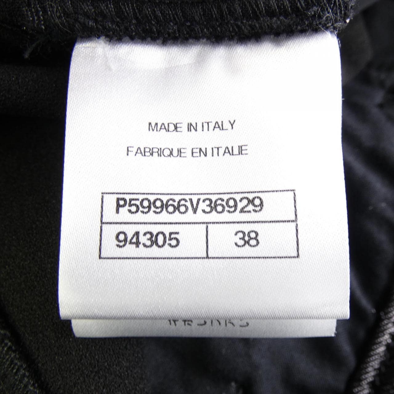 シャネル CHANEL P59966V36929 パンツ