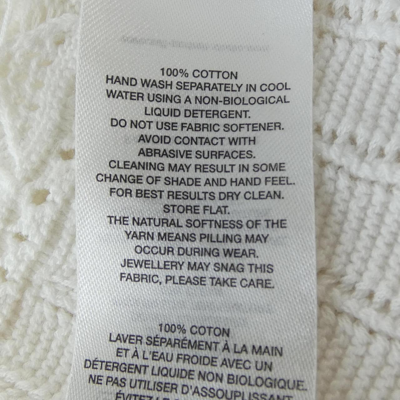 セルフポートレイト self-portrait SP22-081 トップス