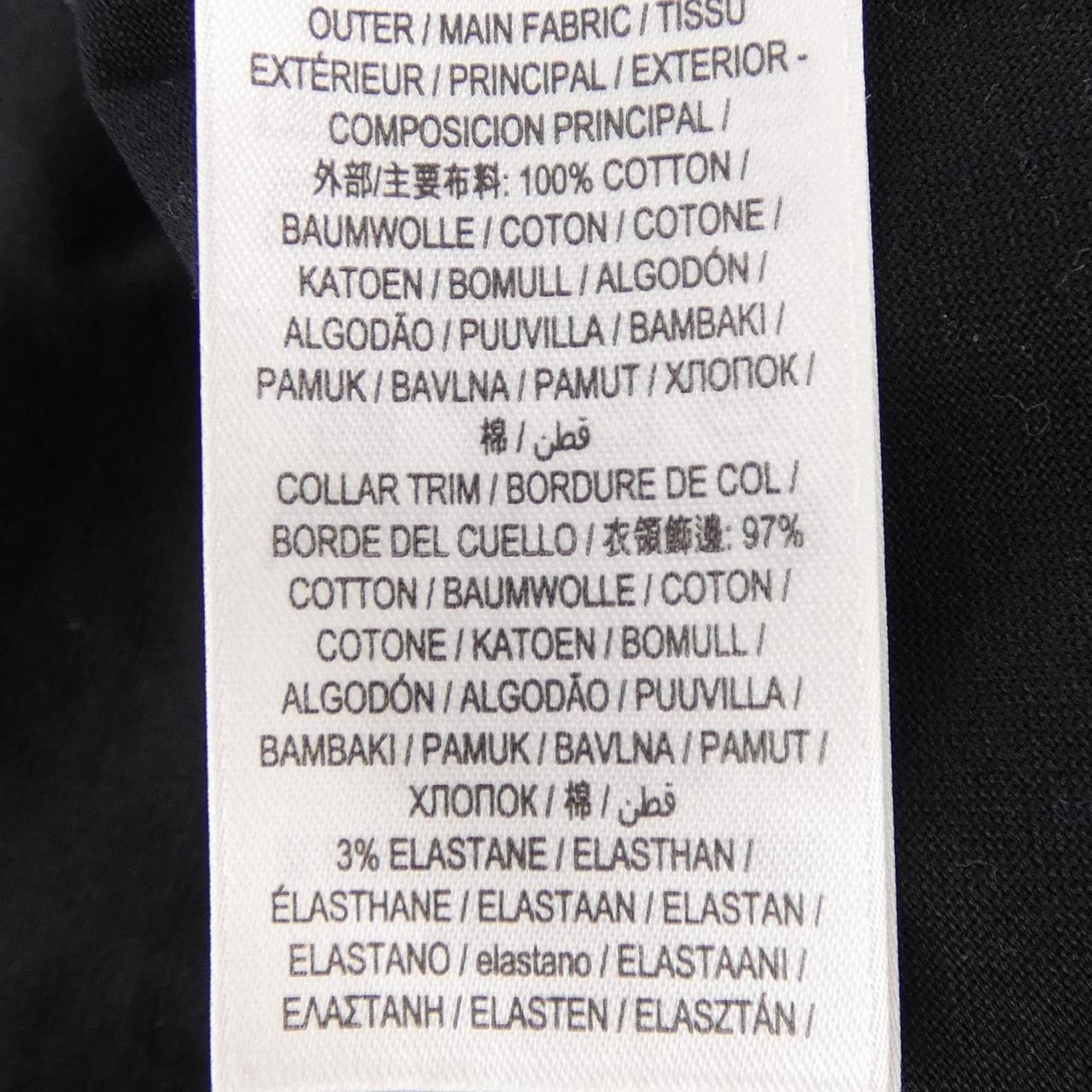 バーバリー BURBERRY 80843481 Tシャツ
