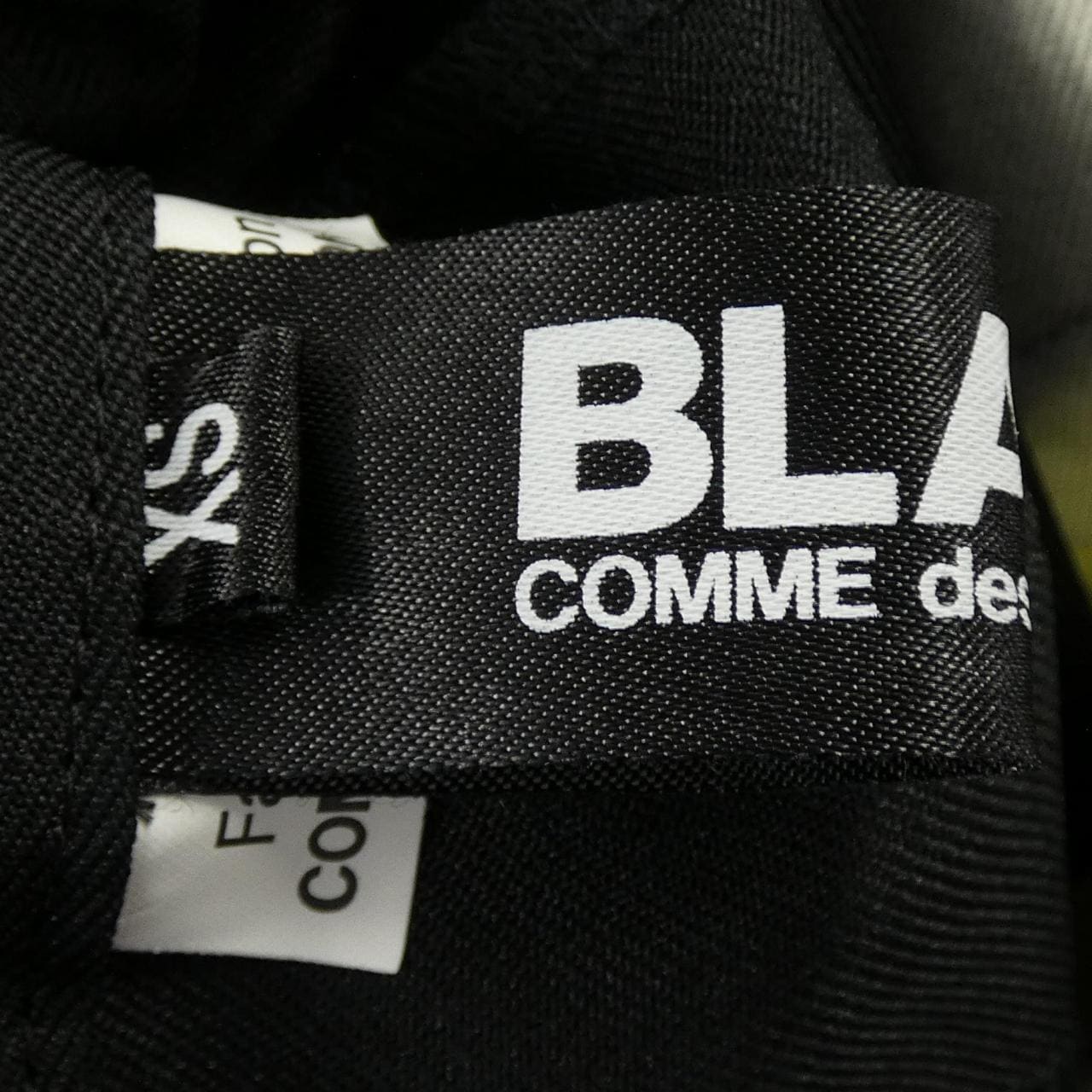 ブラックコムデギャルソン BLACK COMME des GARCONS 1Q-P025 パンツ