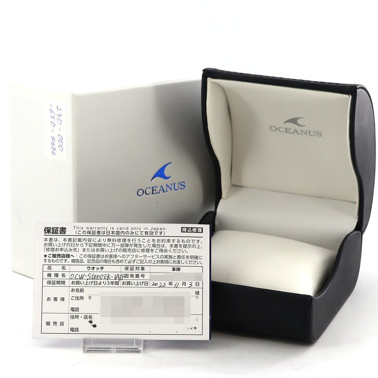 カシオ オシアナスマンタ 電波時計 OCW-S5000EK-1AJF TI ソーラークォーツ