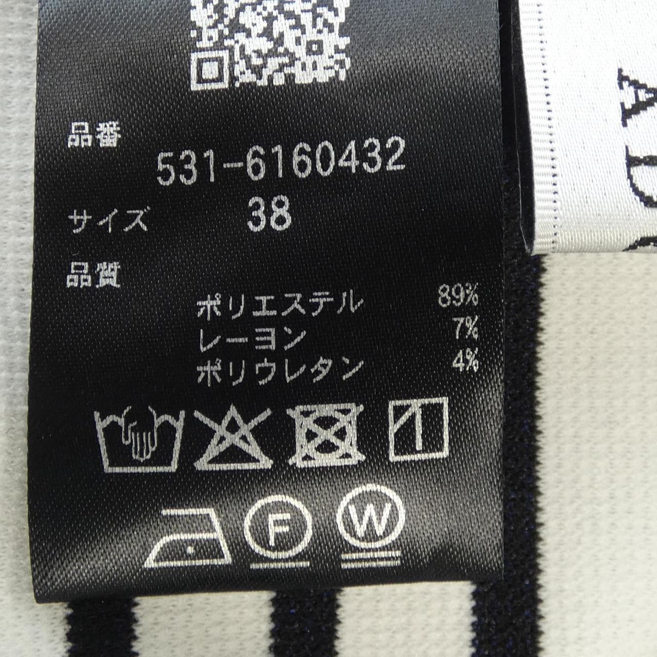 アドーア ADORE 531-6160432 Tシャツ