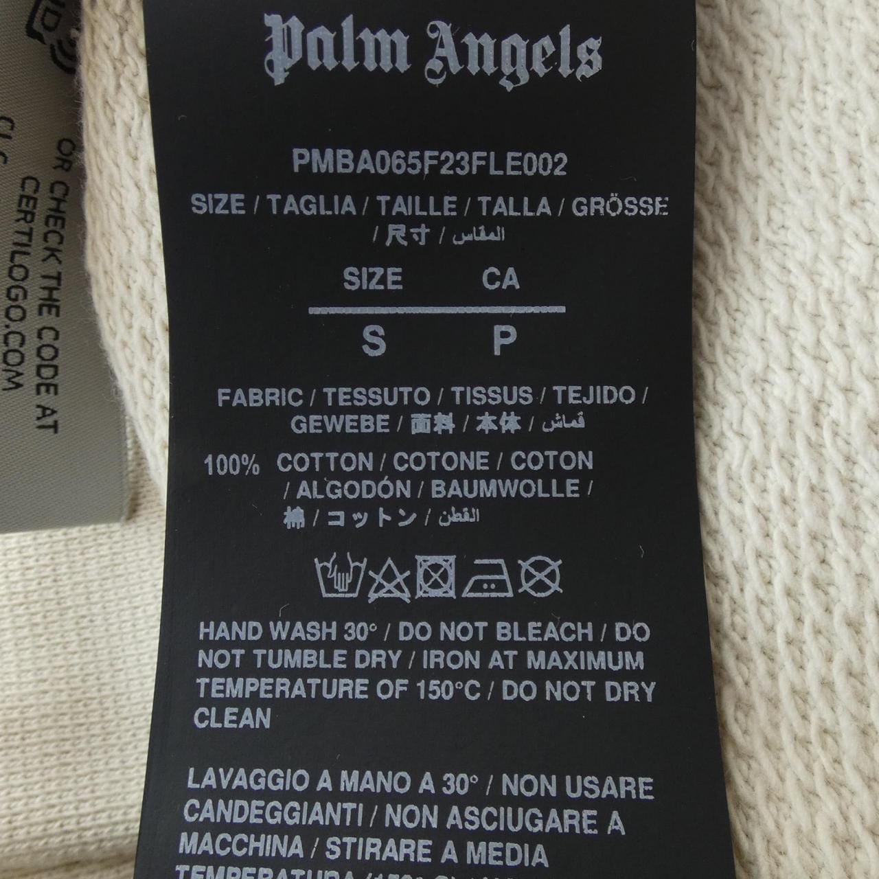 パームエンジェルス PALM ANGELS スウェット