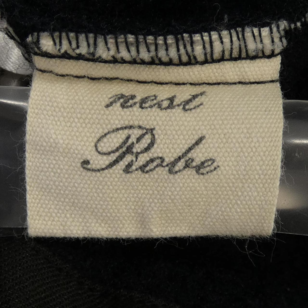 ネストローブ NEST ROBE ベスト