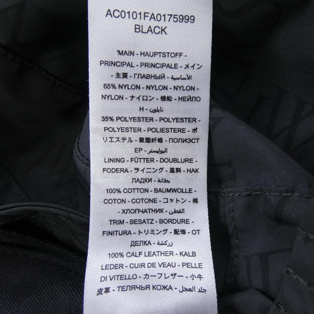 ジェイダブルアンダーソン J.W.ANDERSON ハット