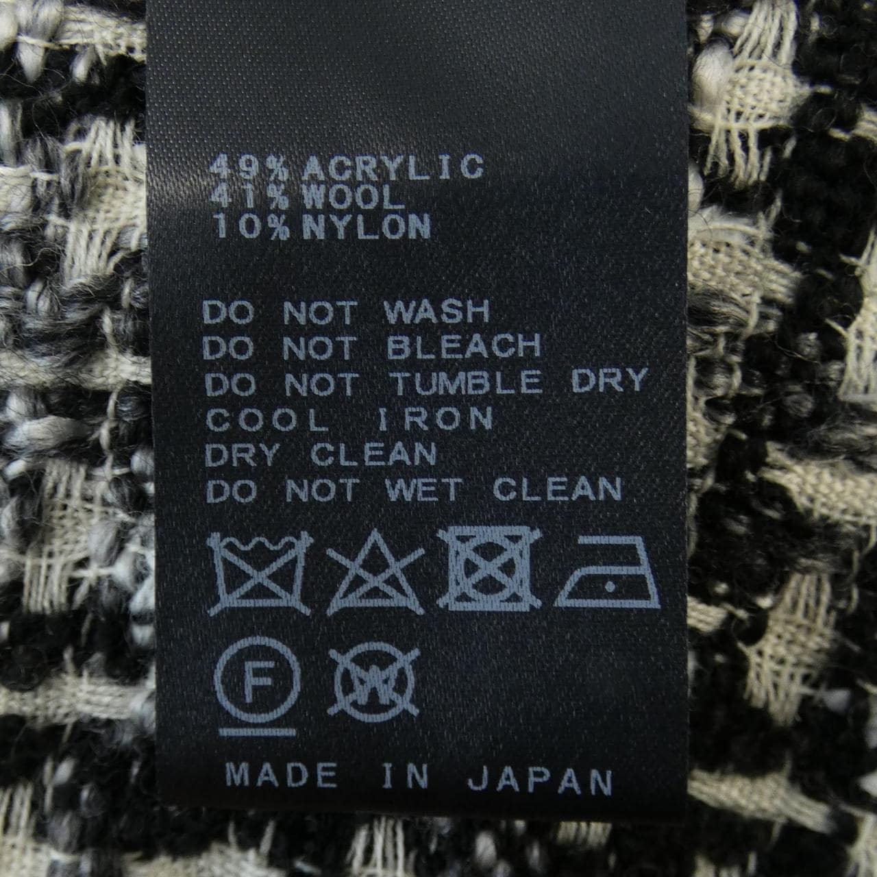 トータリテ TOTALITE ジャケット