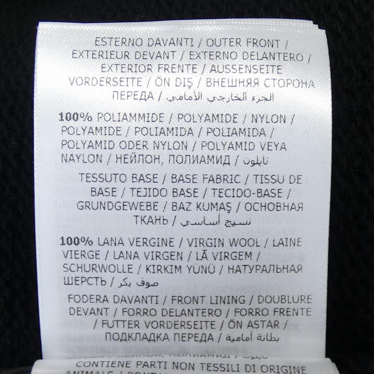 モンクレール MONCLER 20939B00029 ダウンジャケット