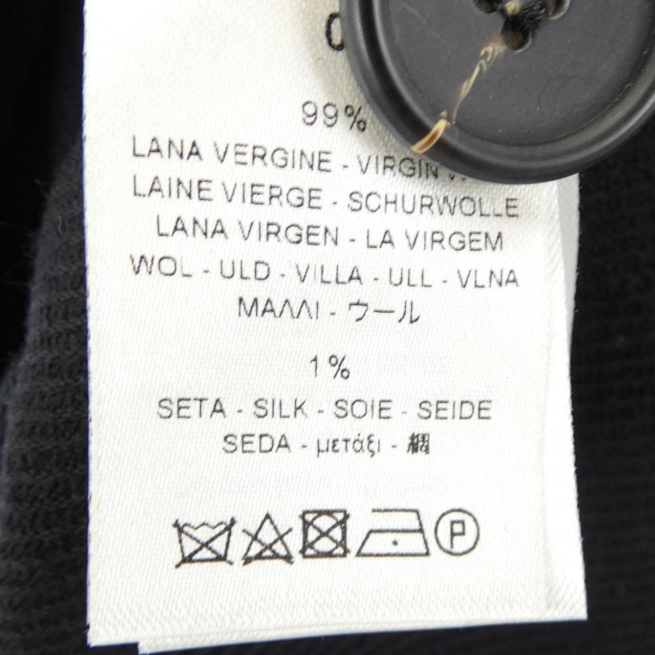 フォルテフォルテ forte-forte コート