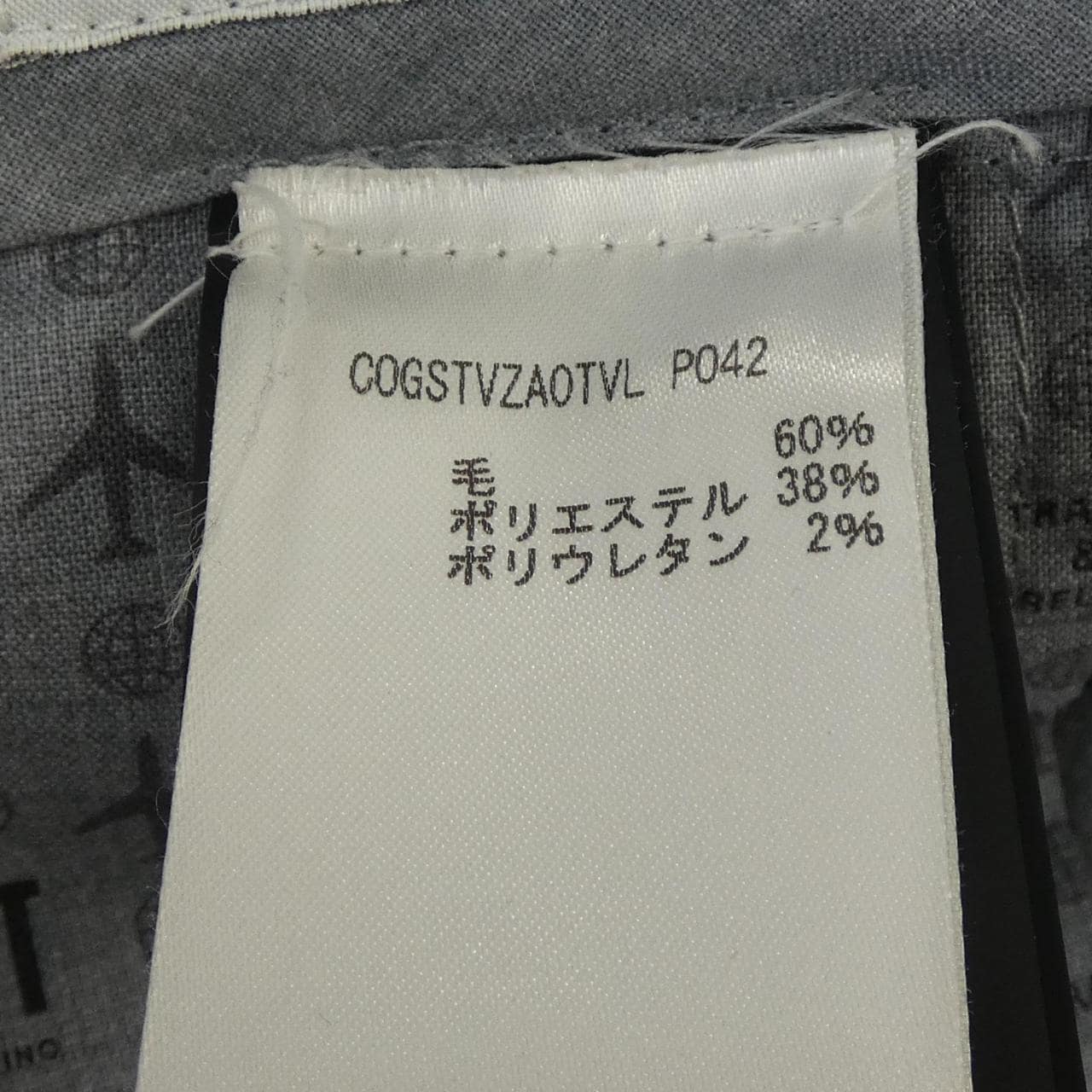 ピーティートリノ PT TORINO パンツ