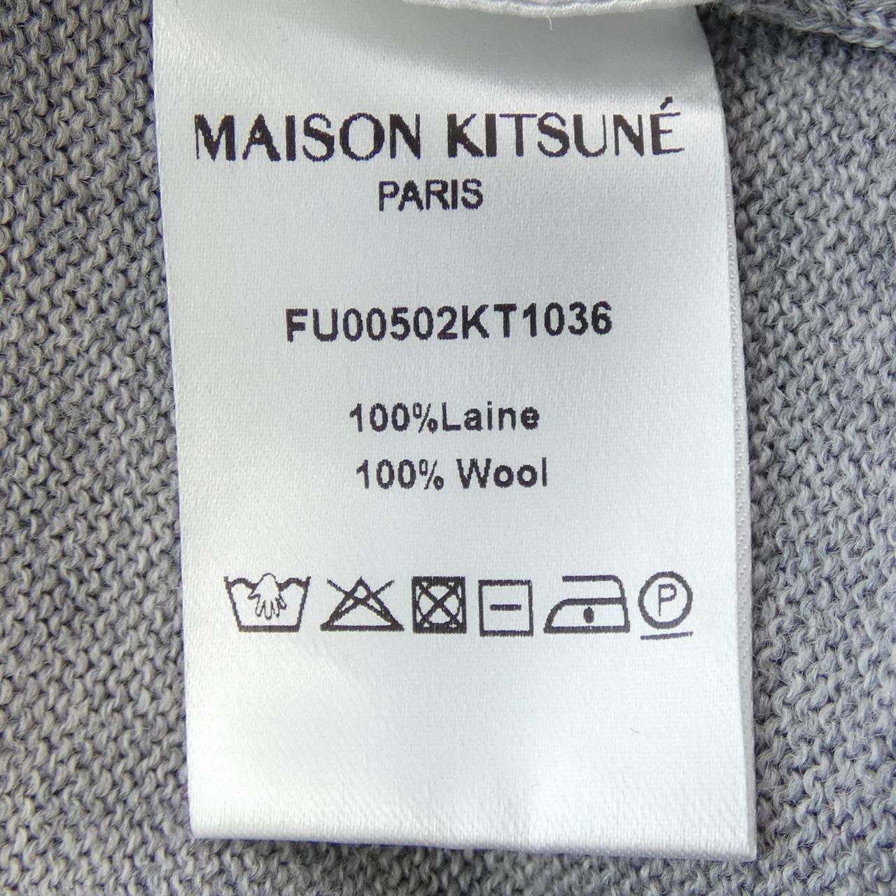 メゾンキツネ MAISON KITSUNE ニット