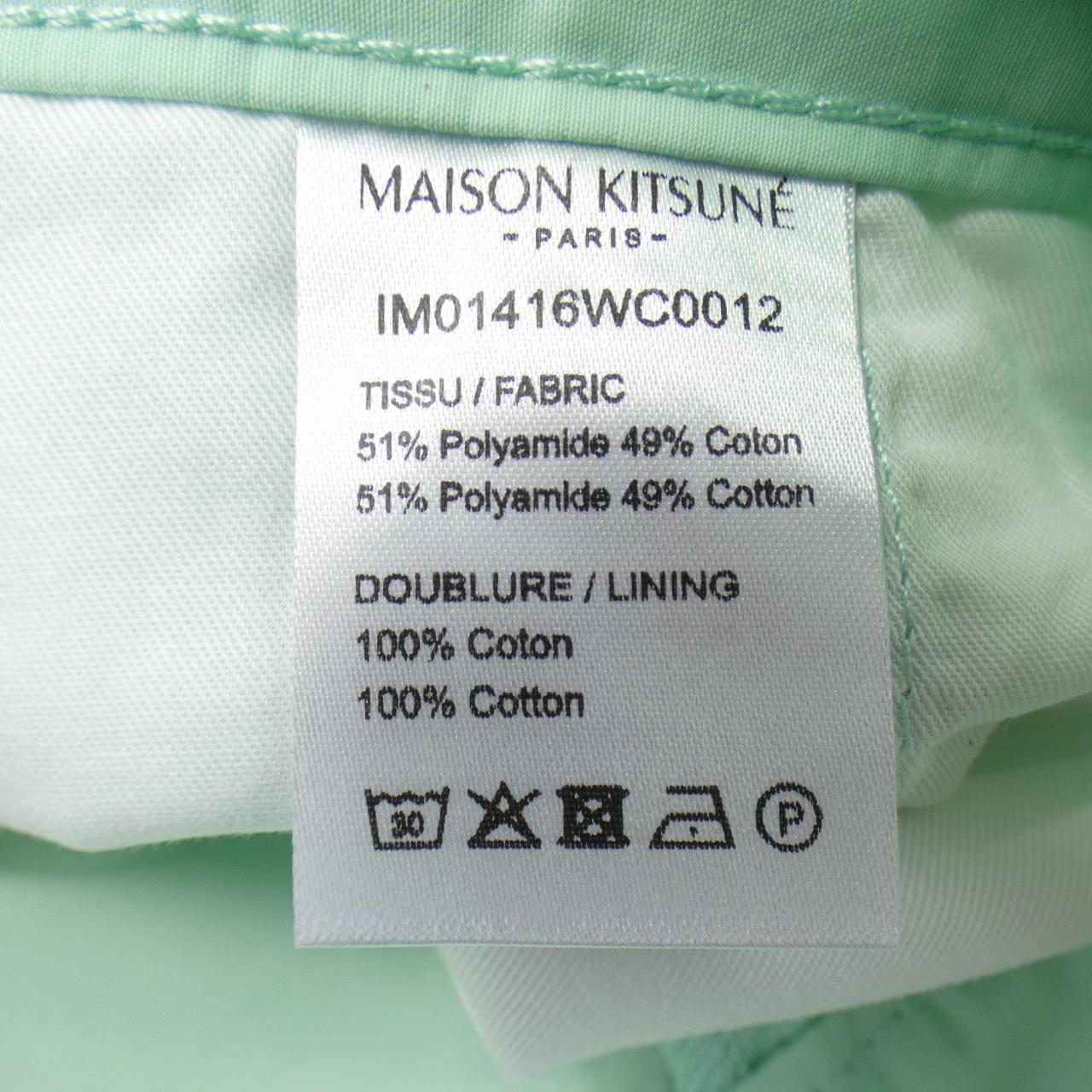 メゾンキツネ MAISON KITSUNE ショートパンツ