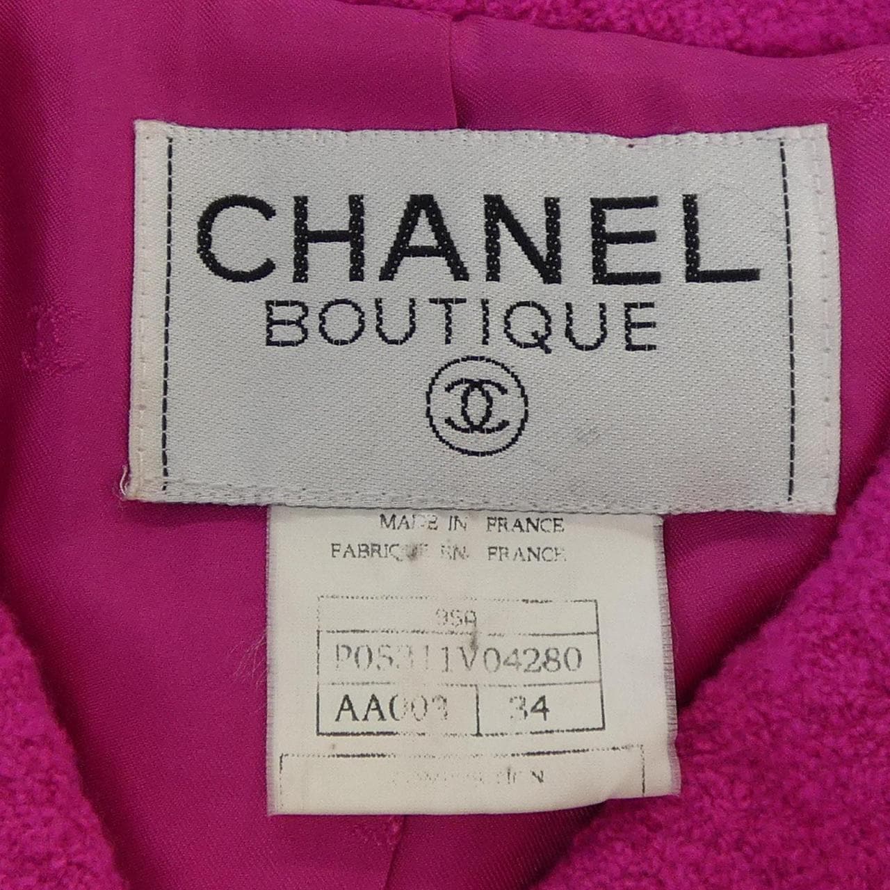【ヴィンテージ】シャネル CHANEL P05311V04280 95A ジャケット