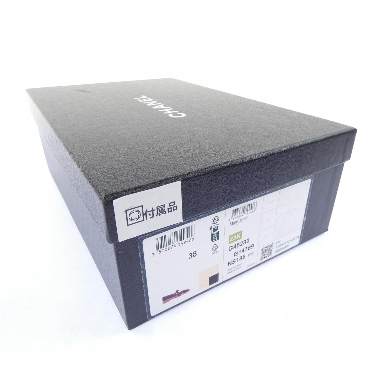 シャネル CHANEL メリージェーン G45280B14789 シューズ