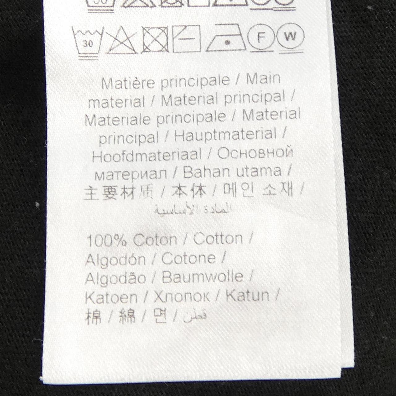 ケンゾー KENZO Tシャツ