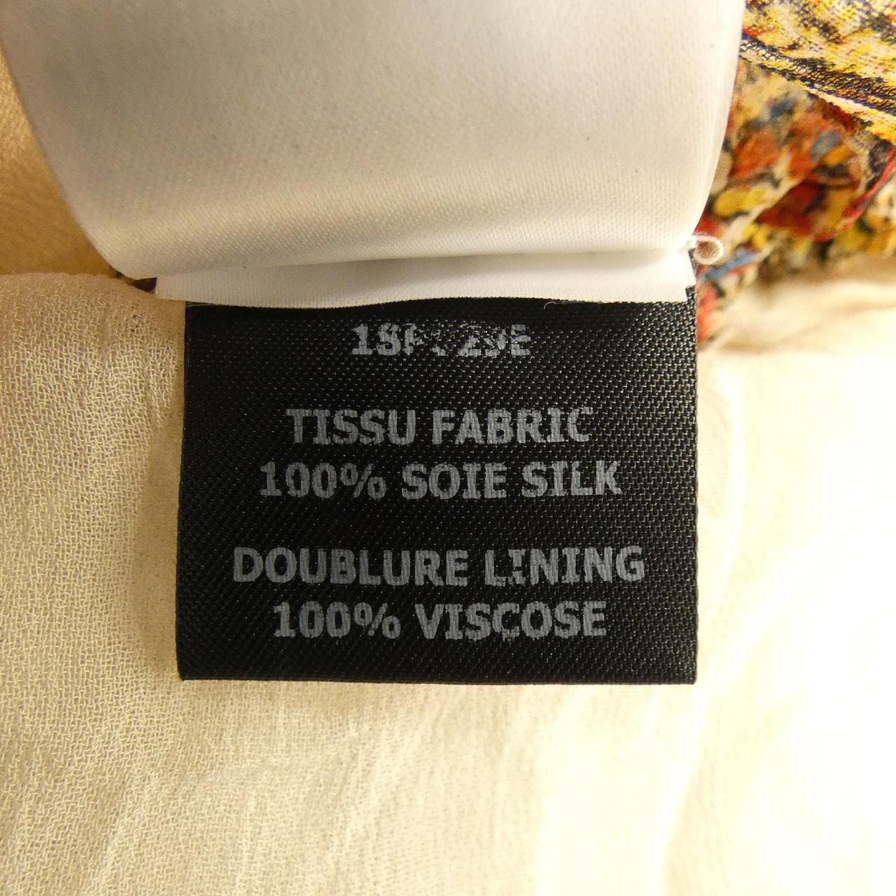 イザベルマラン エトワール ISABEL MARANT ETOILE ワンピース