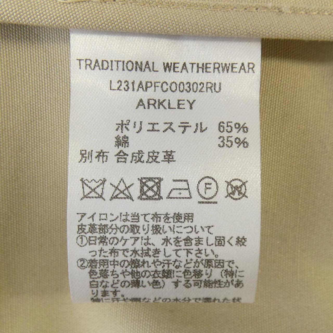 トラディショナルウェザーウェアー Traditionalweather.w ノーカラージャケット