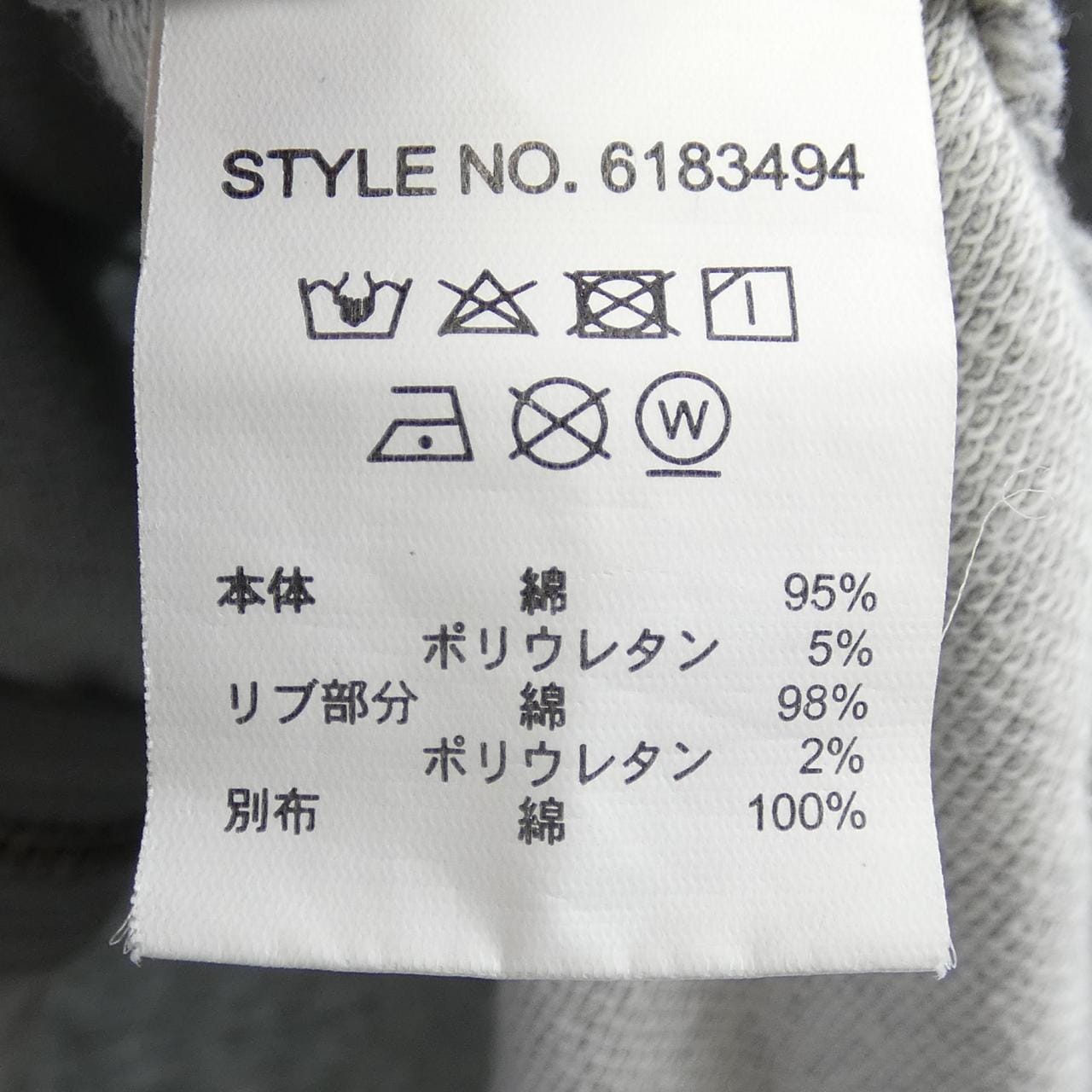 アヴィレックス AVIREX パーカー