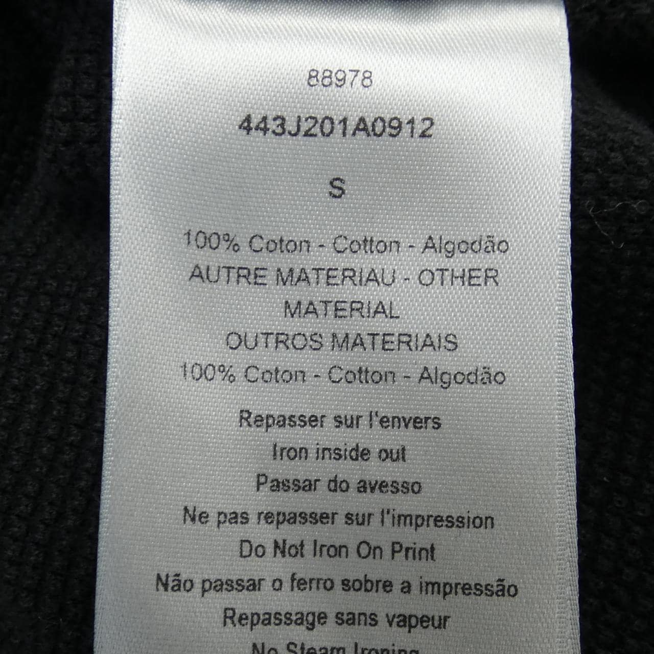 ディオール DIOR 443J201A0912 パーカー