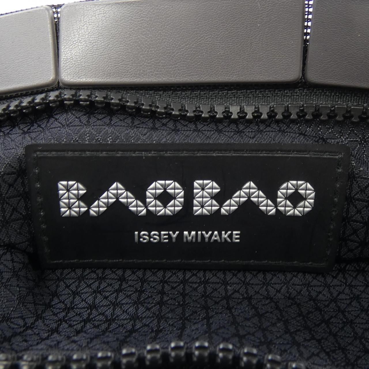 BAOBAO BB01-AG687 BAG