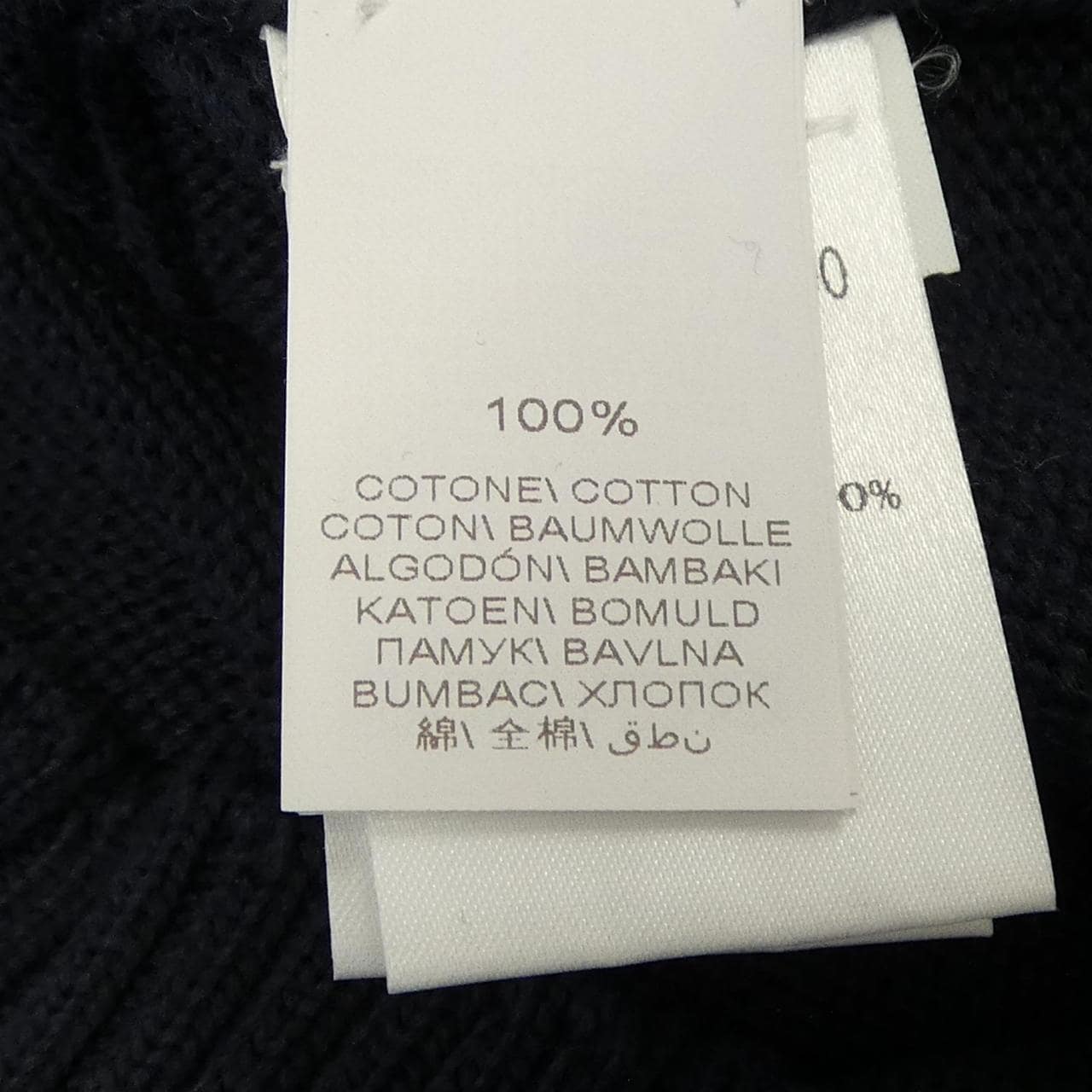 ブルネロクチネリ BRUNELLO CUCINELLI ニット