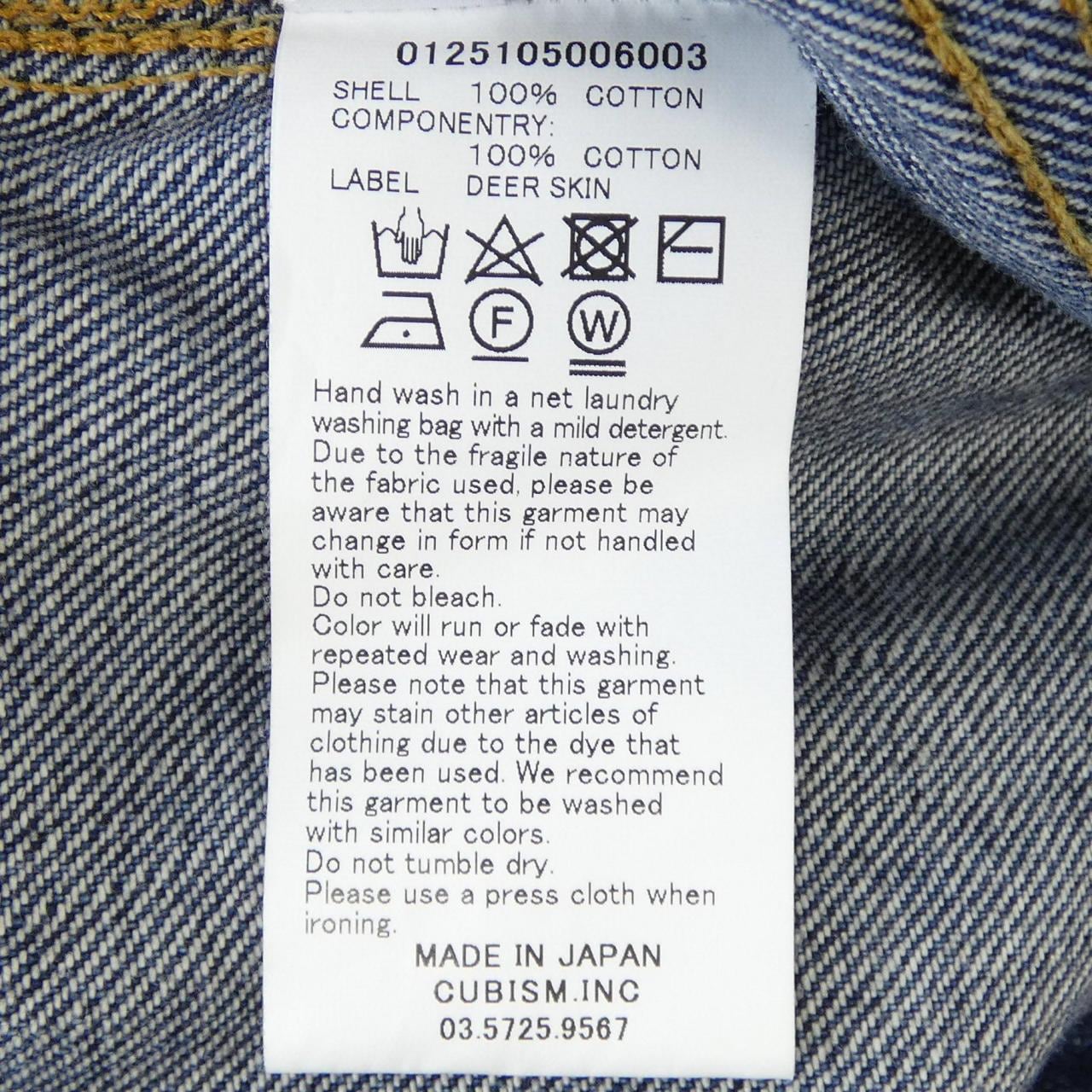 ヴィズヴィム VISVIM 0125105006003 SS 101X JKT デニムジャケット