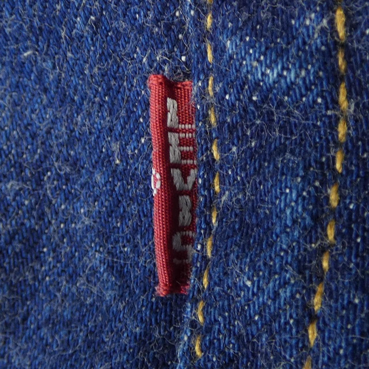 【ヴィンテージ】リーバイス LEVI'S ジーンズ