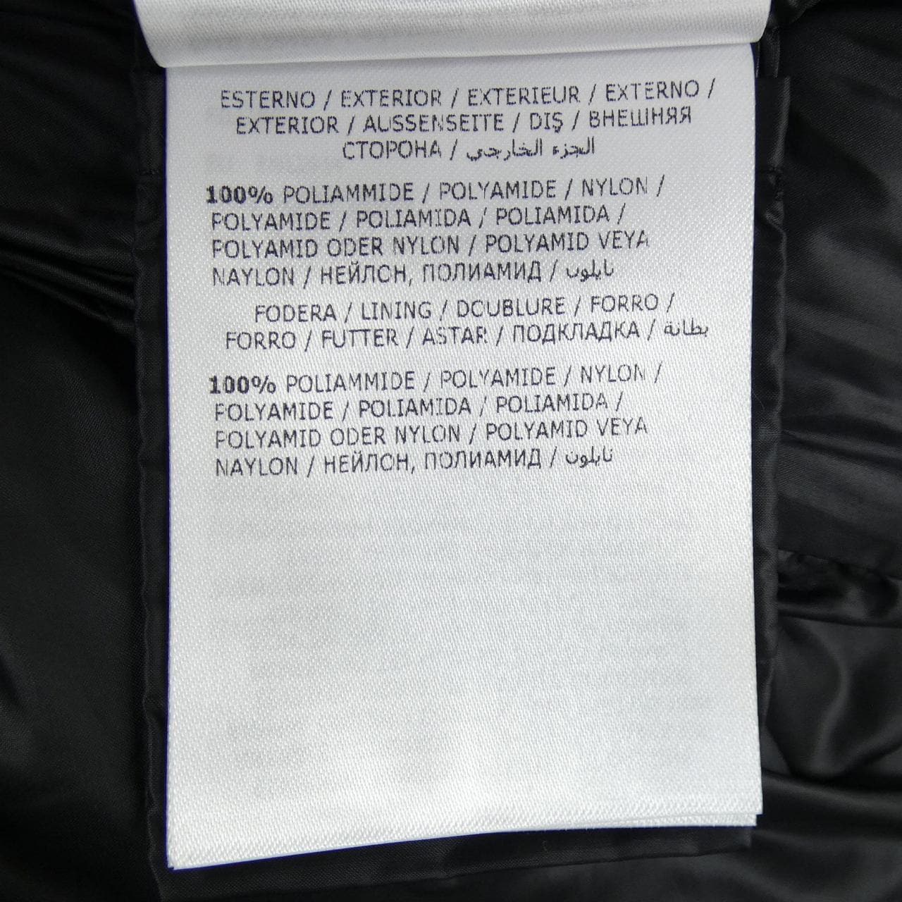 モンクレール MONCLER HERMIFUR ダウンコート