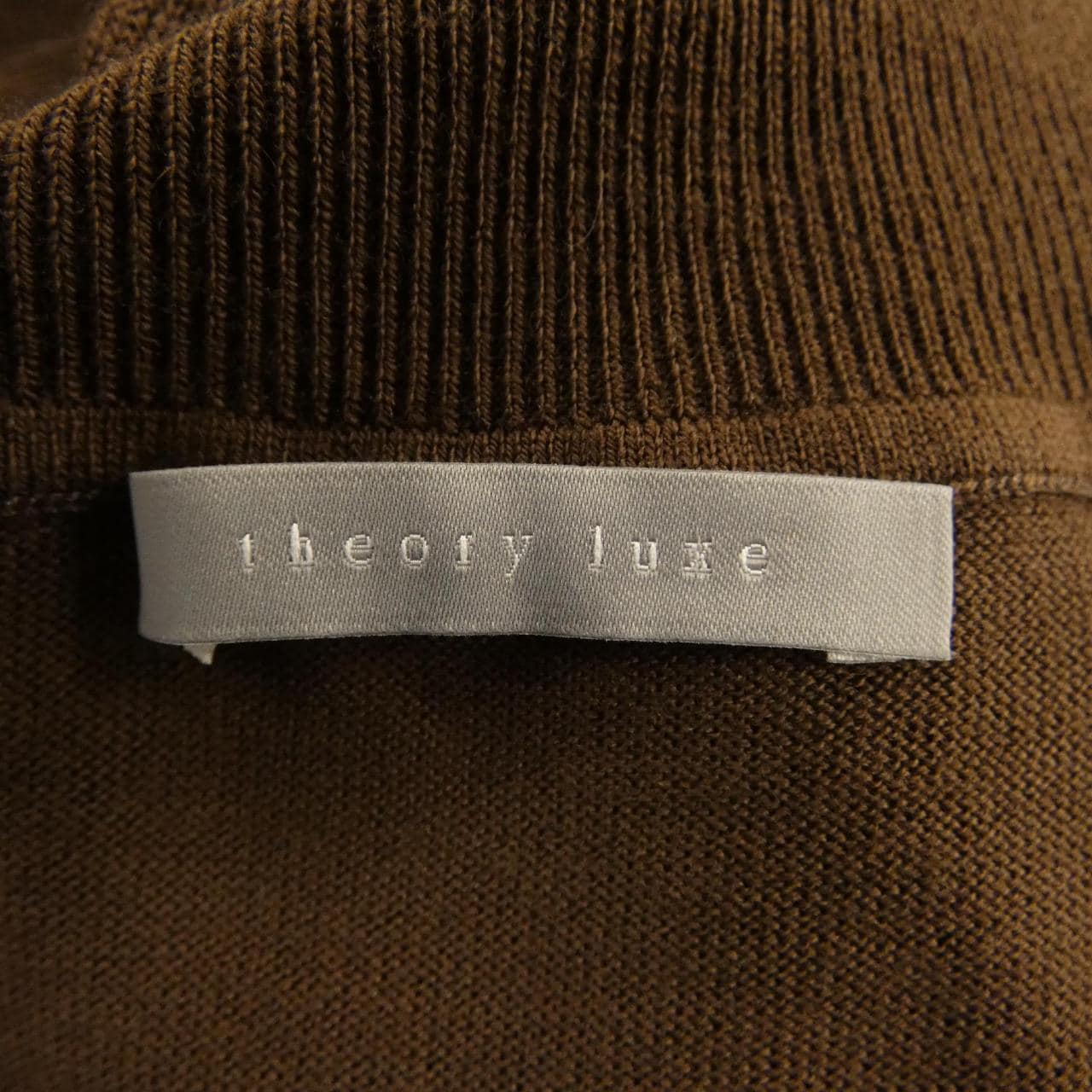 セオリーリュクス Theory luxe 03-5301713 ニット