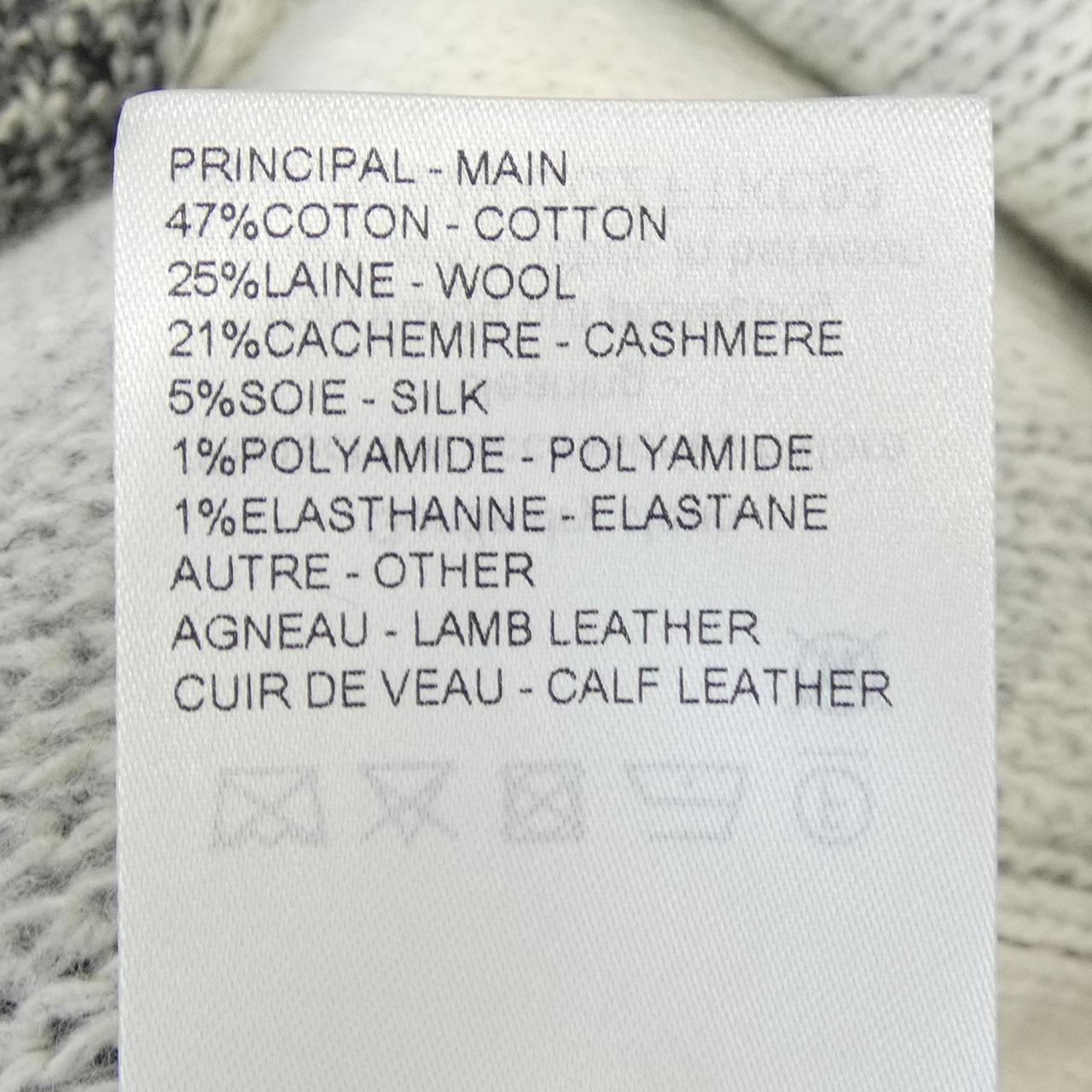 ルイヴィトン LOUIS VUITTON FTKC93CQ2 カーディガン