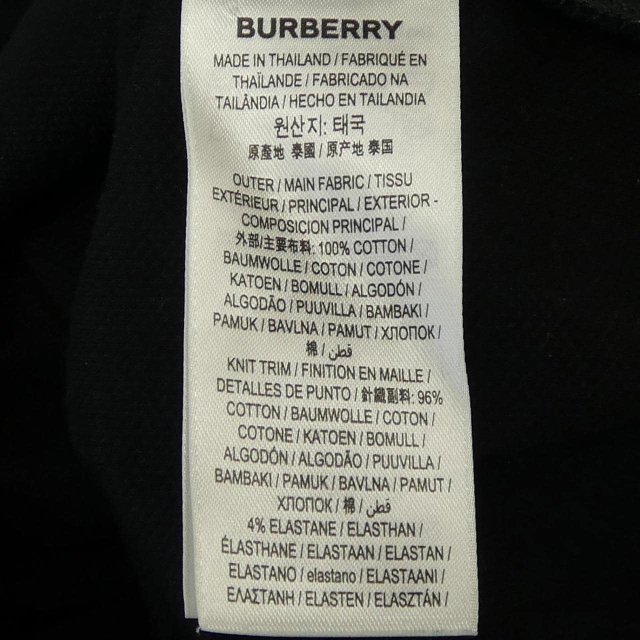 バーバリー BURBERRY 80170031 ポロシャツ