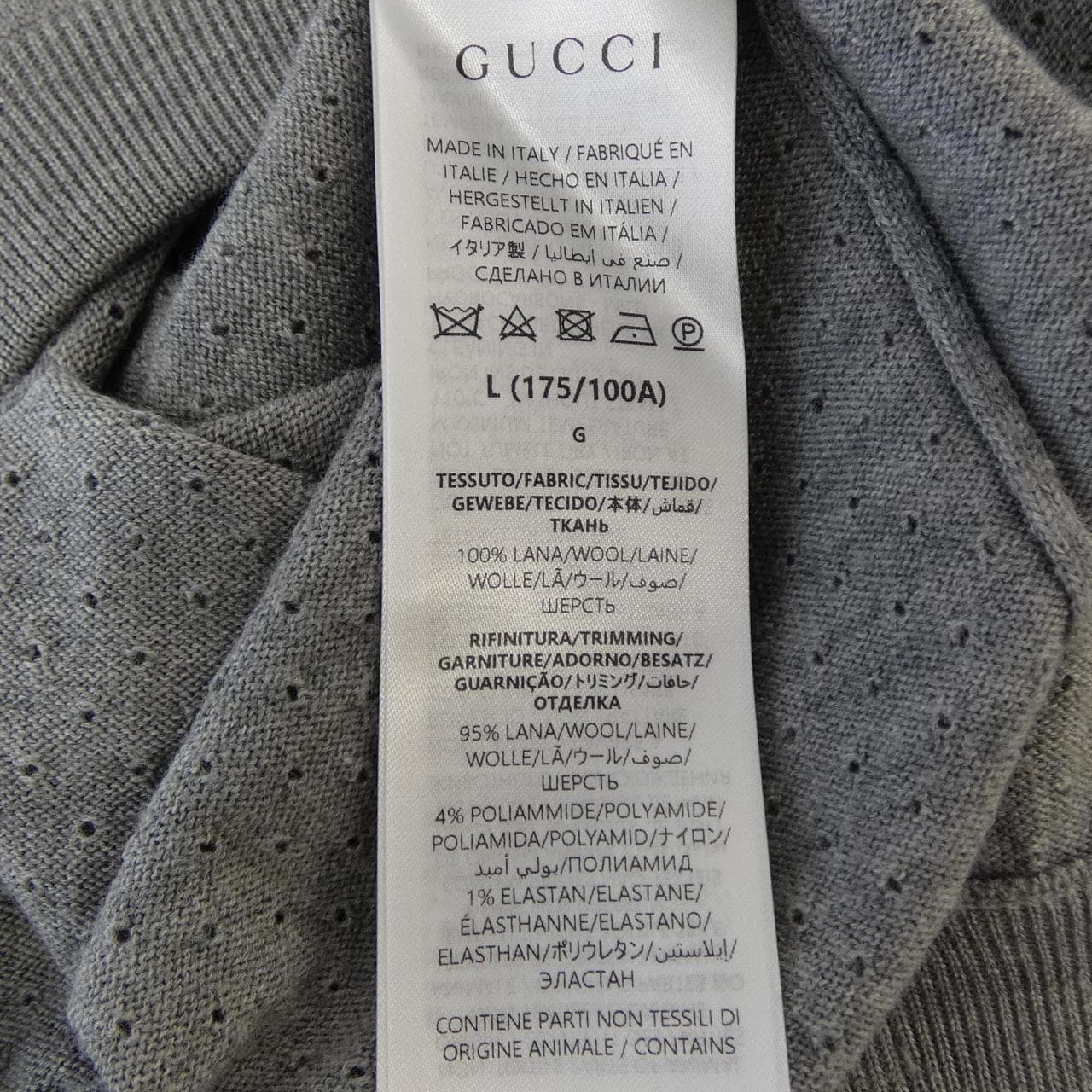 グッチ GUCCI 834072 XKESP カーディガン