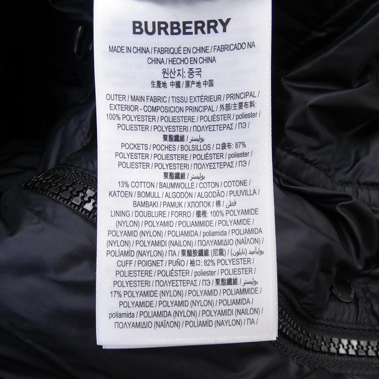BURBERRY巴宝莉羽绒服