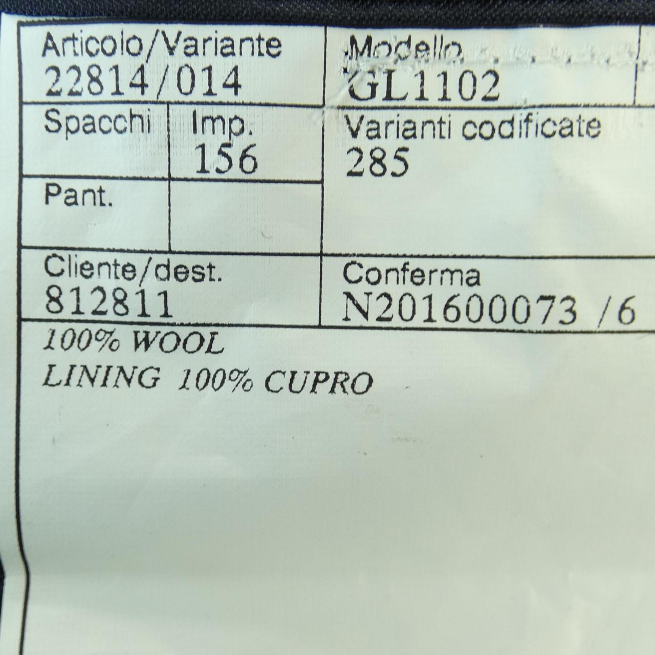 ベルベスト BELVEST ベスト