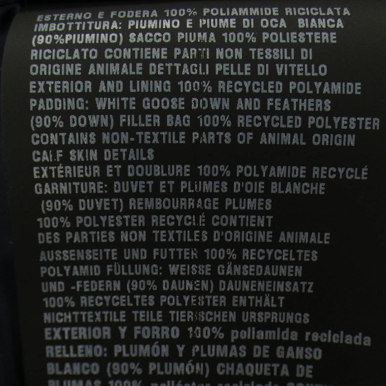 プラダ PRADA トライアングルロゴ 292132 S232 1WQ9 ダウンコート