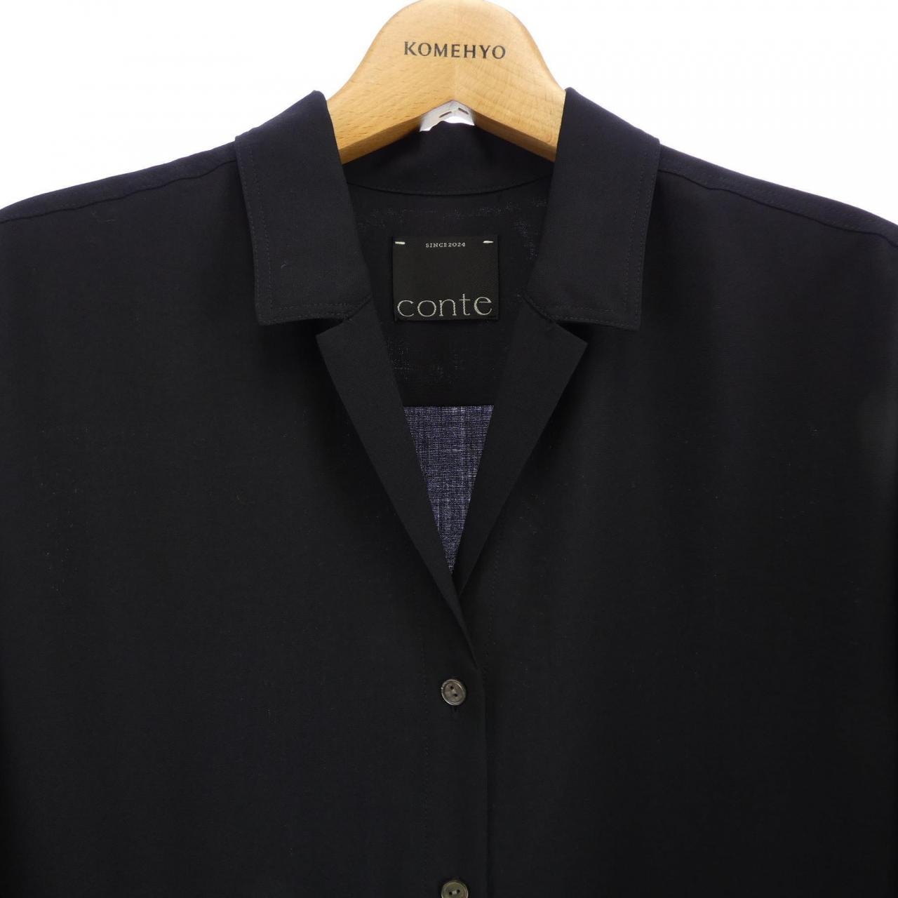 CONTE オールインワン