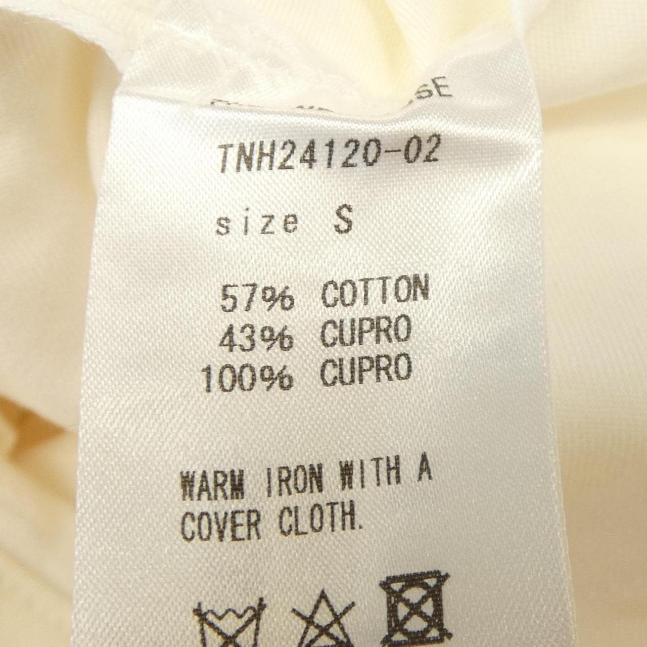 ザニューハウス THE NEWHOUSE パンツ