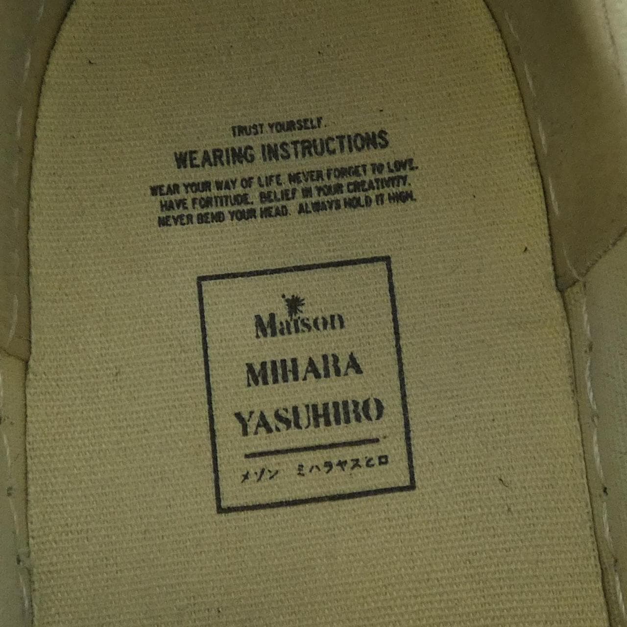 メゾンミハラヤスヒロ MAISON MIHARA YASUHI スニーカー