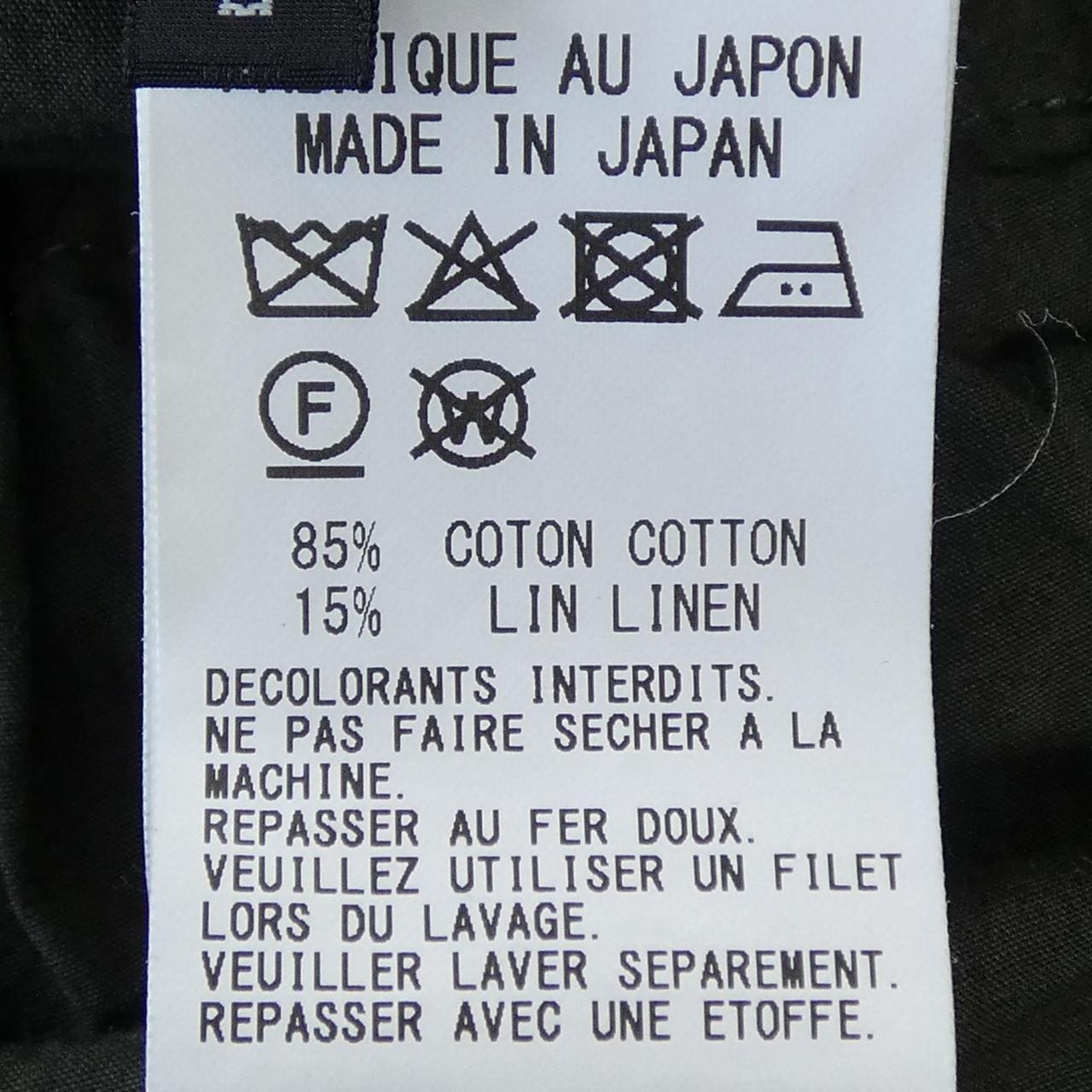 ワイズ Y's YM-P01-027 パンツ